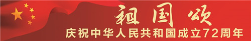 7c54e59bb0714da98c2f08c5fe51a4b2.jpg