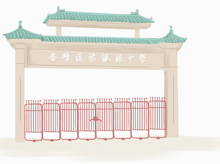 7c82ff49f9504cdd952635be4c8b2b64.png