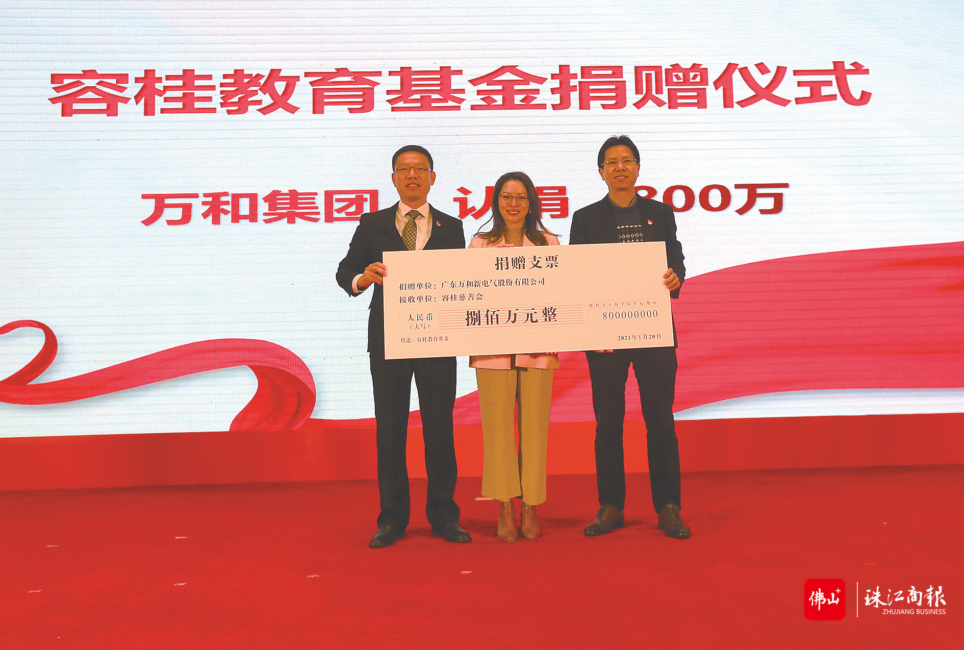 7cae21bca5dc4194a7c50a00fa5e7b11.jpg