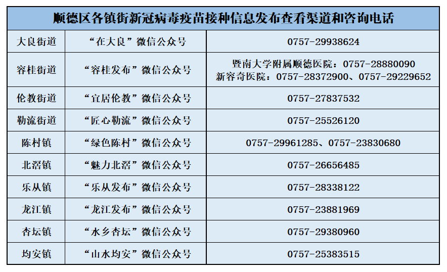 7cb34509ba7c47329d446282d4b81aba.png