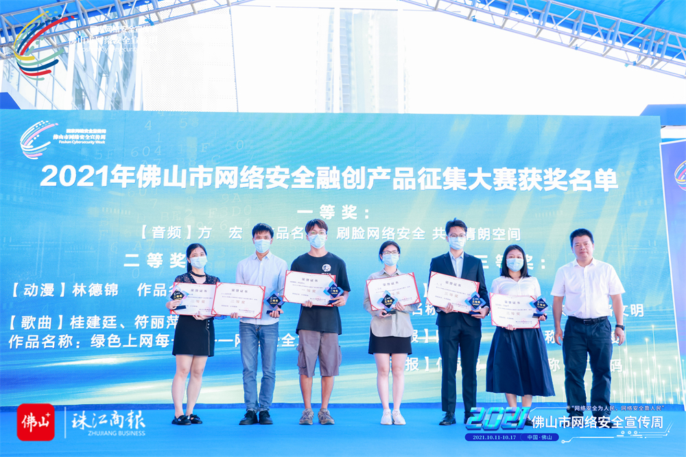 7cb5060524fe4ac7b31463a26909b6d6.jpg