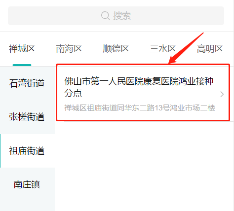 7ce3225dc43c4530bc1ecd083709940d.png