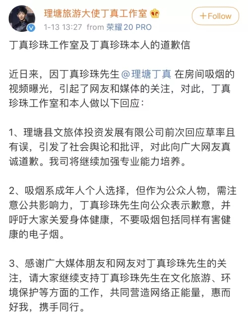 7cf81c60274b48549dc9778b55ac3924.jpg