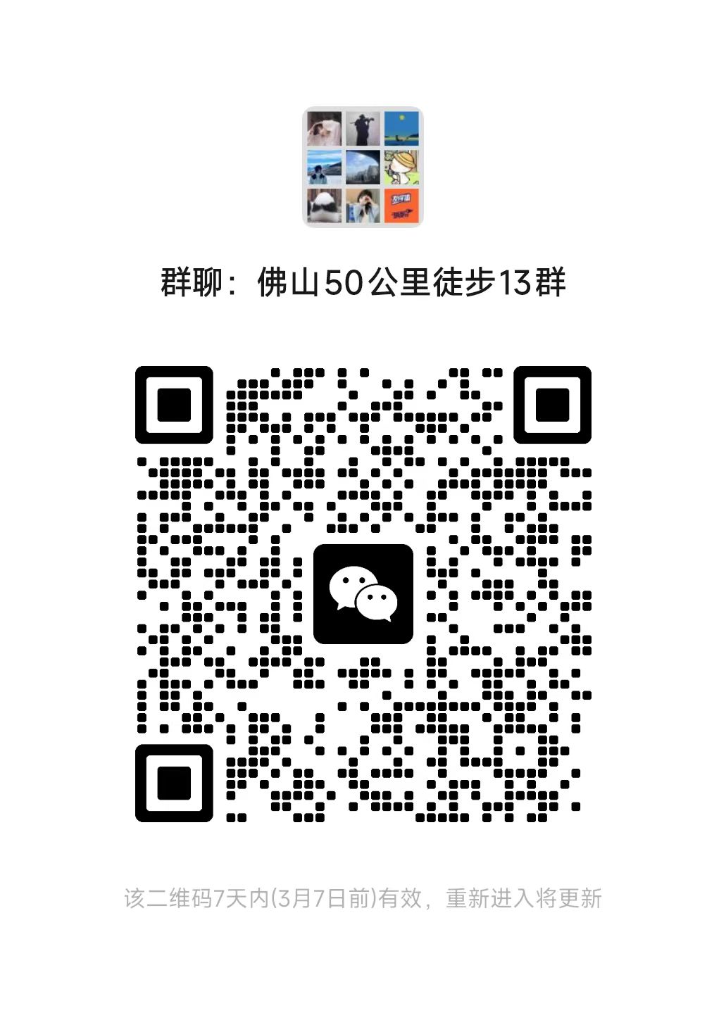 7cfa257fc68a48b48df8c483ee2843c1.jpg