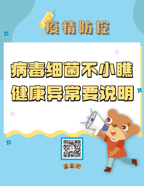7d23e9045632452b92d6f055c9936fd9.png