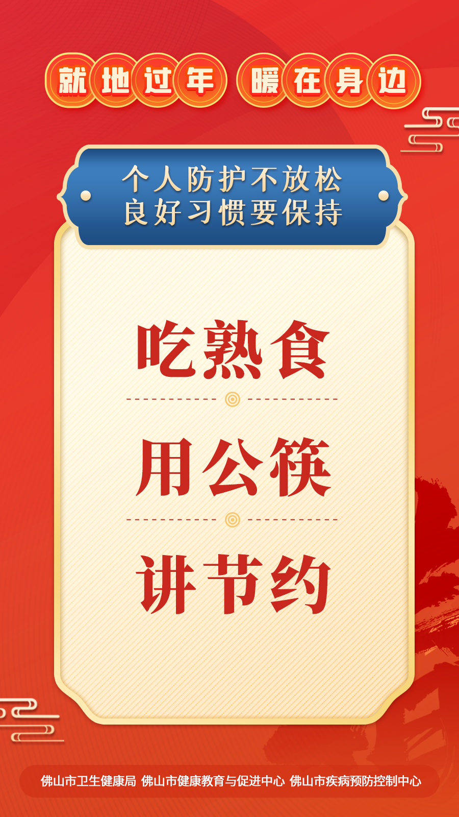 7d65e173db4340ea8cd5c500758ae3a3.png