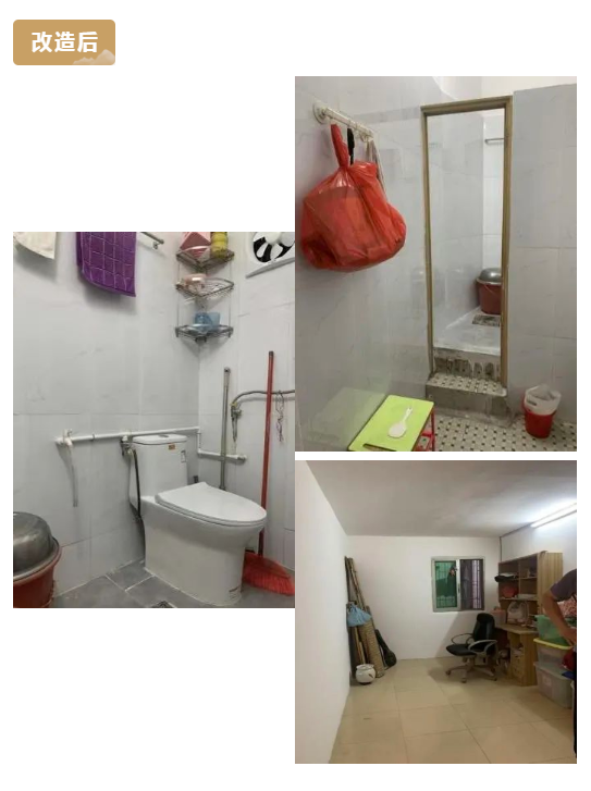 7dc3205490764d1995420ebea5ee43ab.png