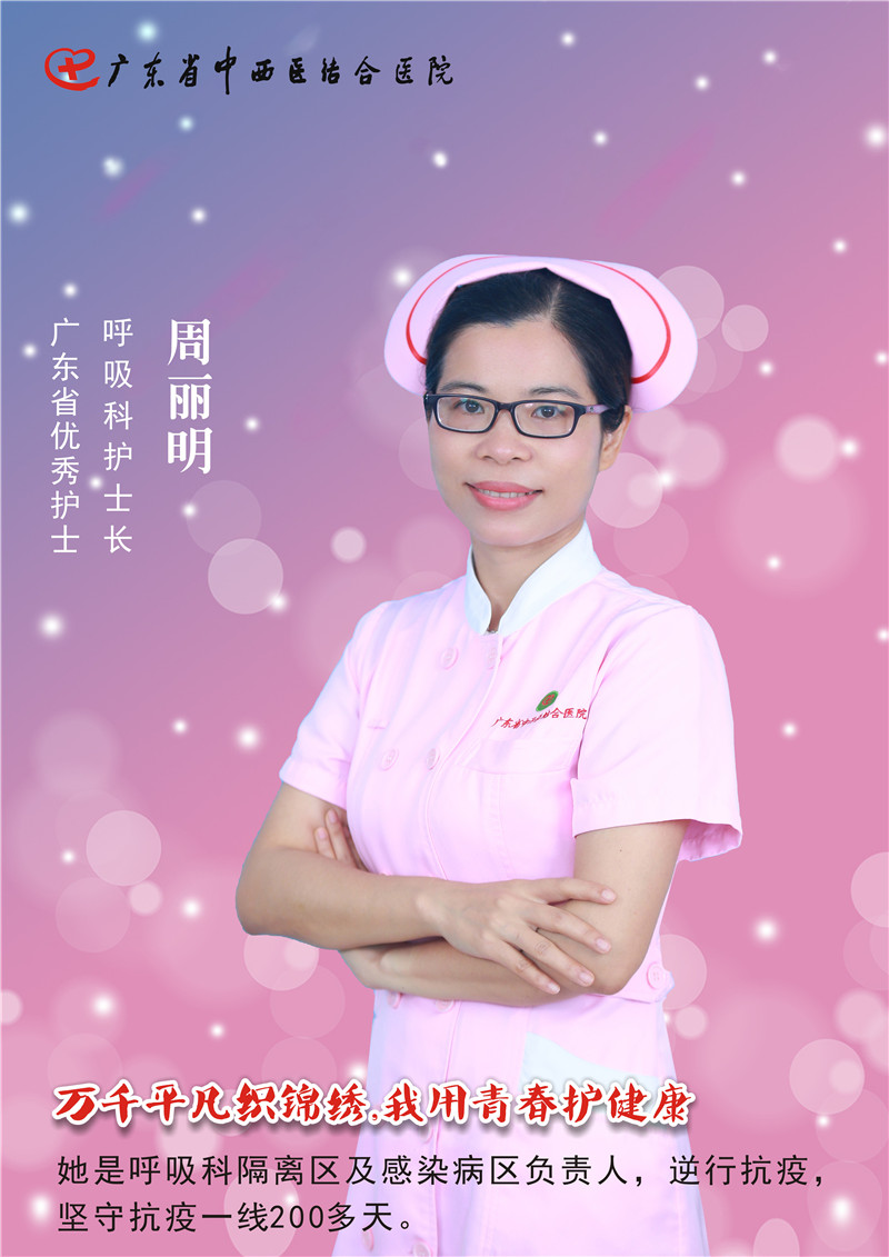 7dd184c9816b4284a2369d84d7a08353.jpg