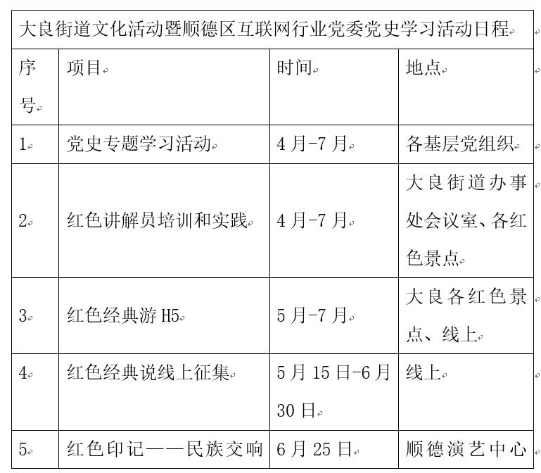 7dd4d080c1d3493699af06f0f872f55b.jpg