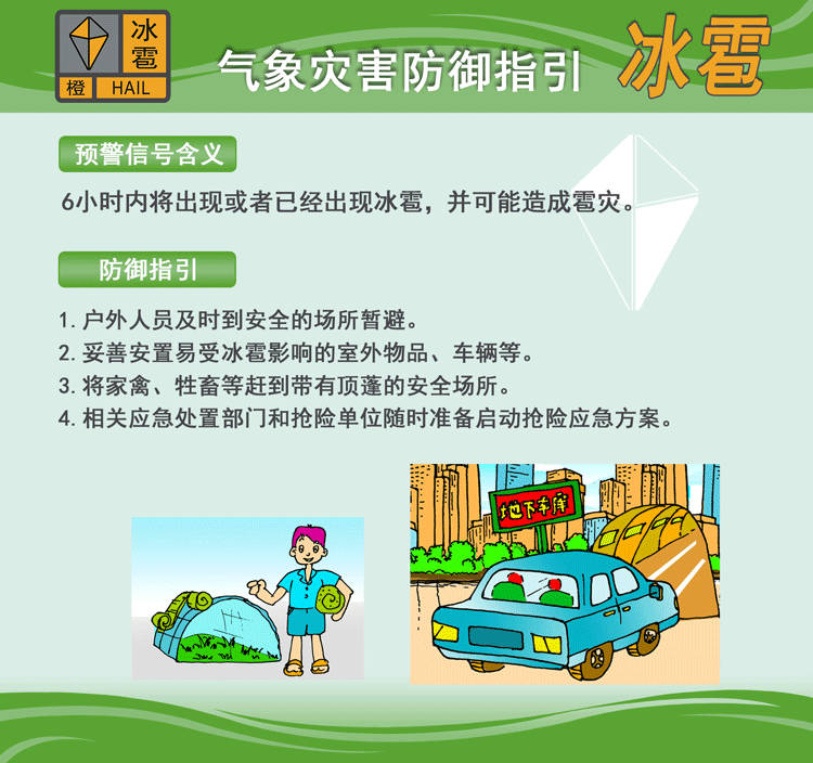 7de16b81a7ad4573ac39c1e331e57fac.png