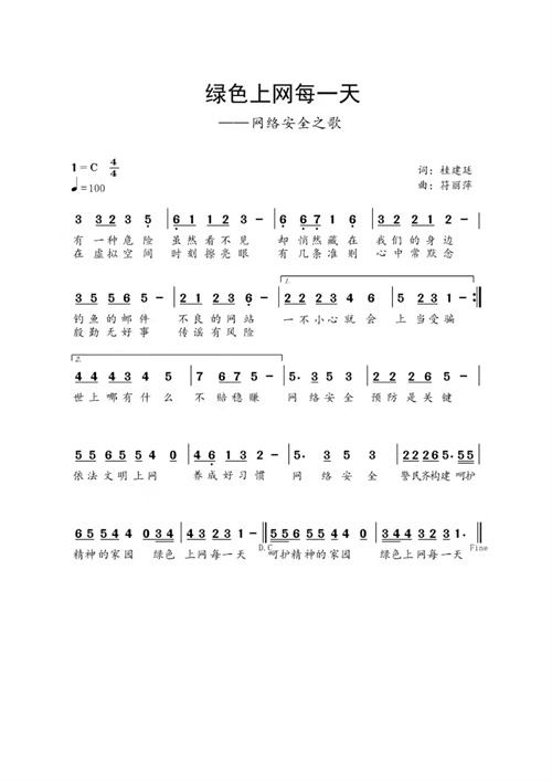 7de6920a674e4884936640a6fec1d406.jpg