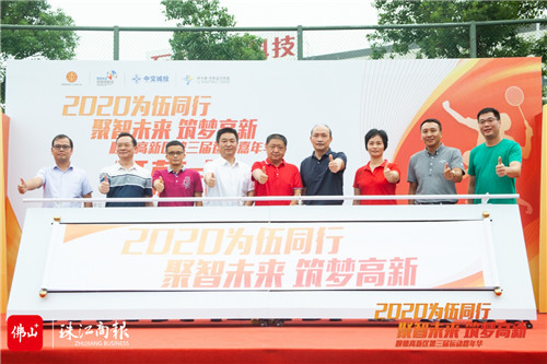 7e051454d3eb485f92af42420ebaa8b2.jpg