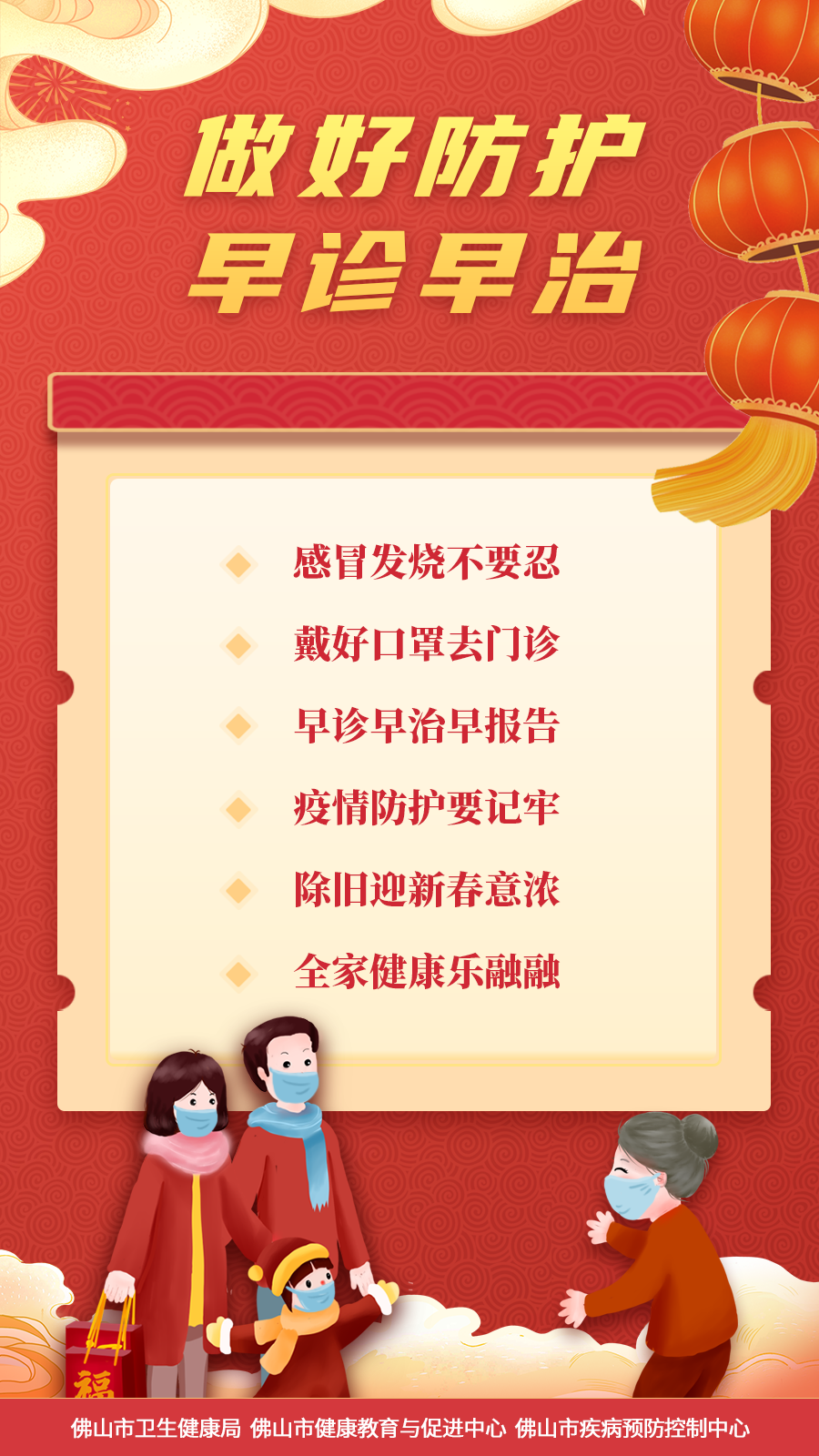 7e38fc618fb2410d9904c7d0b452870f.png