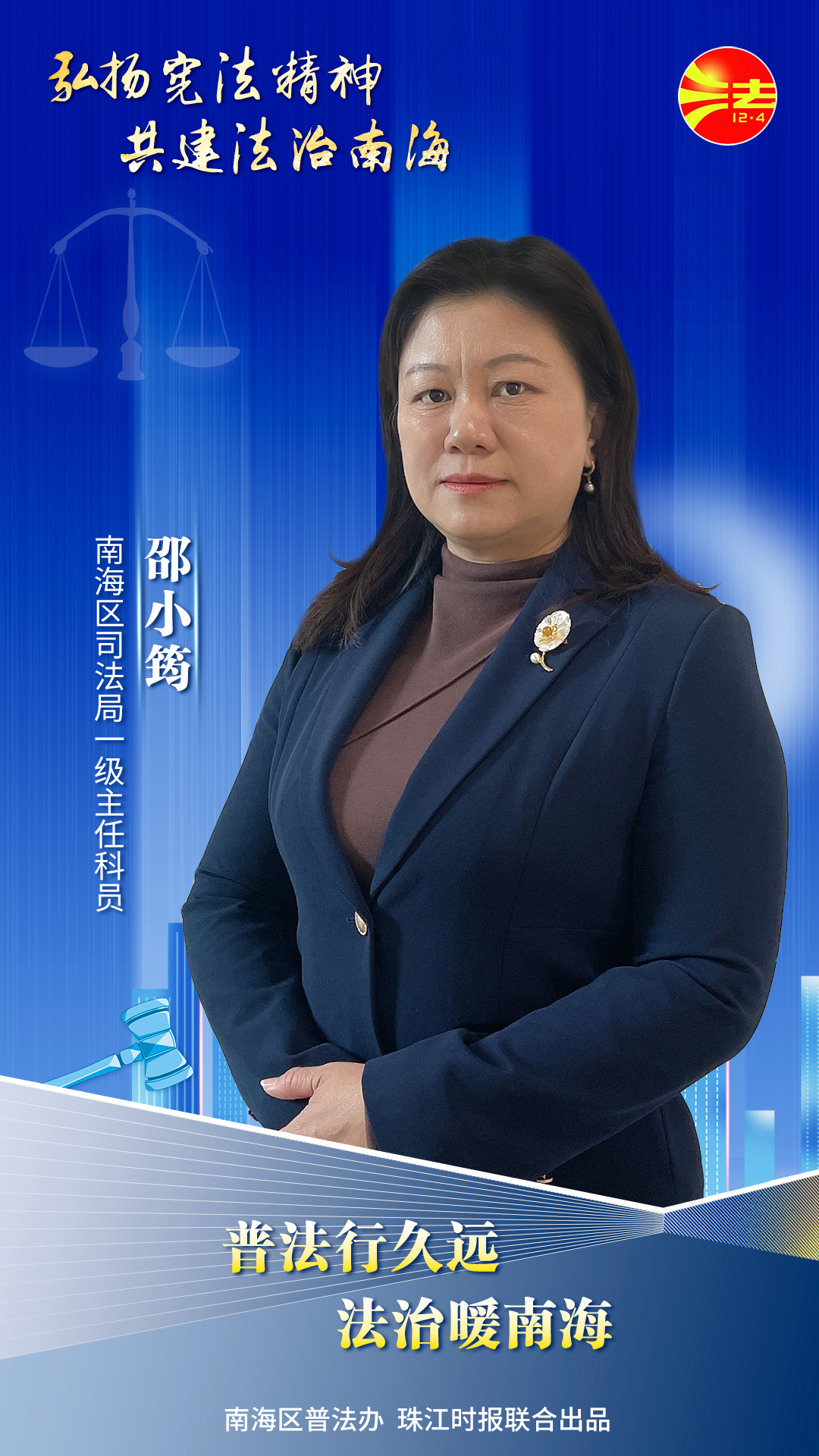 7e8b6029ed8a4cb4b3037c4fa8a2fa9c.png