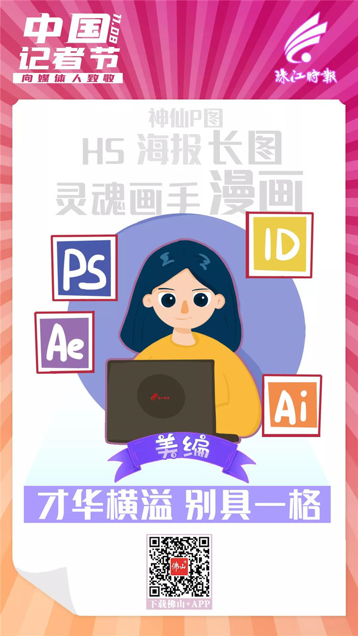 7ea7baedb6414796b03ff8b52f7e4425.jpg
