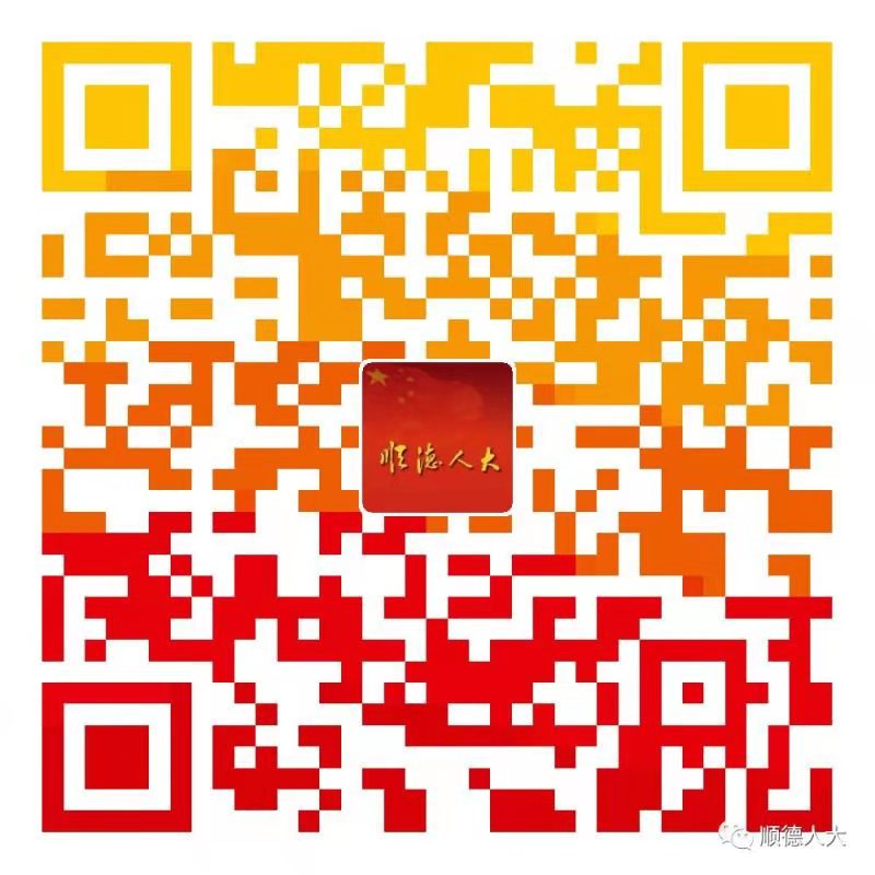 7ec4117550a64923ac928f8bca4a0fb3.jpg