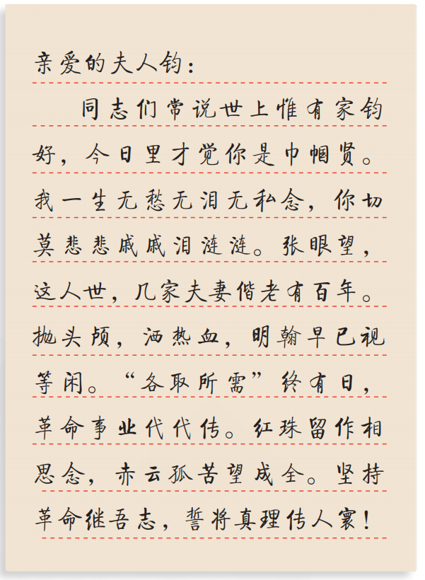 7ef0b76bf7854f3a9faf0bb517f91b4b.png
