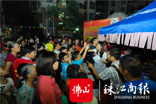7f03a40df11744e3b7e87c397fc42dba.jpg
