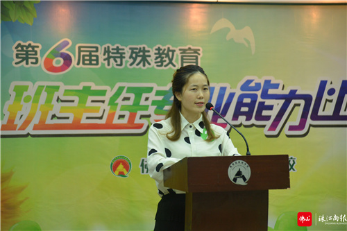 7f080aab4970452b9c47e538073b57c0.jpg