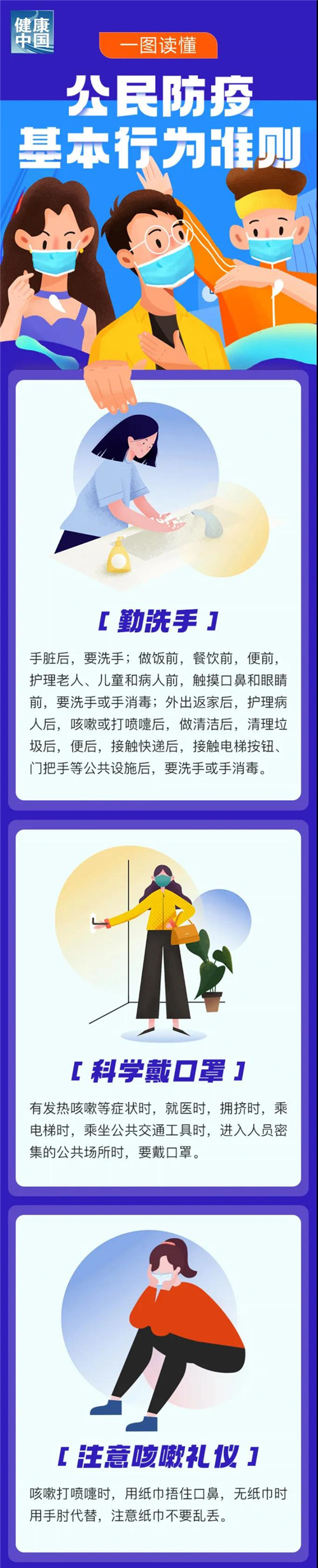 7f1e2f58e3b24190ae7846fb06bf1fb5.jpg