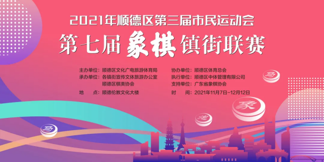 7f250a061ea7469ab7e4725c7b0d5843.png