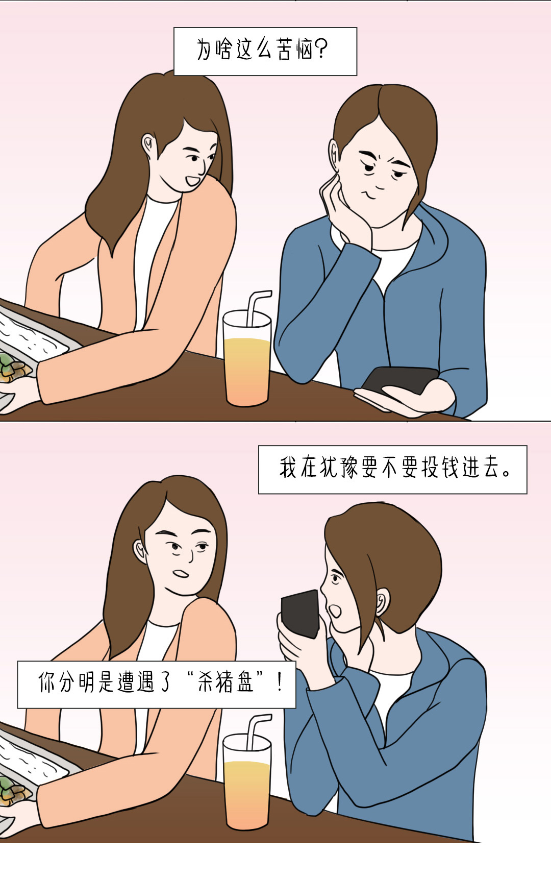 7f4281e6787d4965966b21bec5b7b3fa.jpg