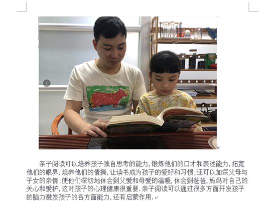 7f71704800ef488f99fcd04843bfc565.png