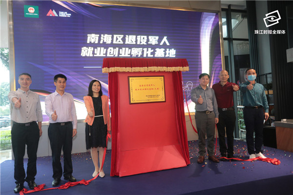 7fd65030dcbf42be8af024ae81c60b71.jpg