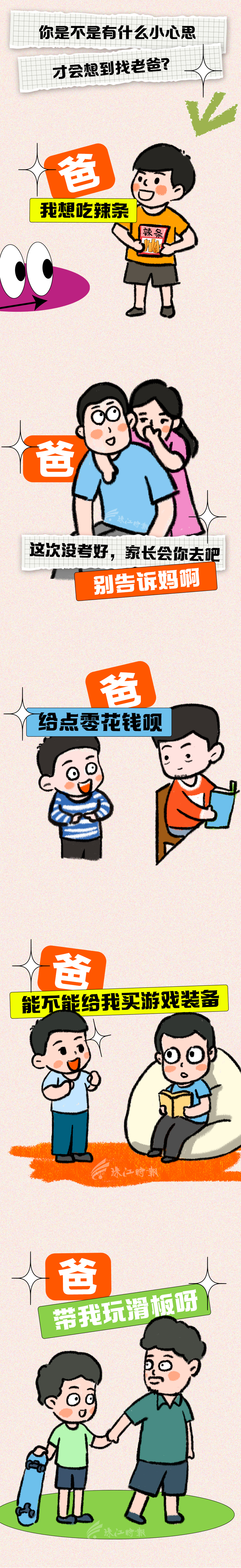 801feca386f94dfe83854ccba69464d4.jpg