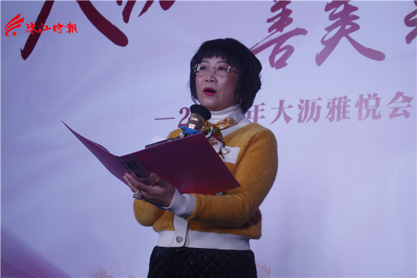8025d4abd2514be1ac47016f87ad3b5a.JPG