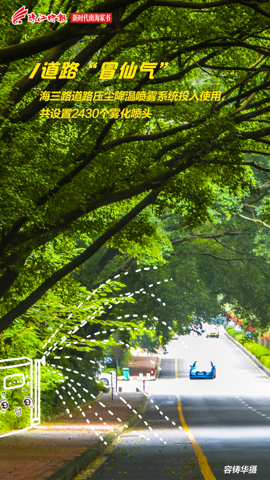 802faa6e67de4437a130591f5cb6ee75.png