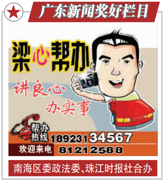 806059dfdbea47328601c1265e21c612.png
