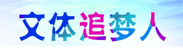 808a59c9a0534c41a4894f7eebee07d2.jpg