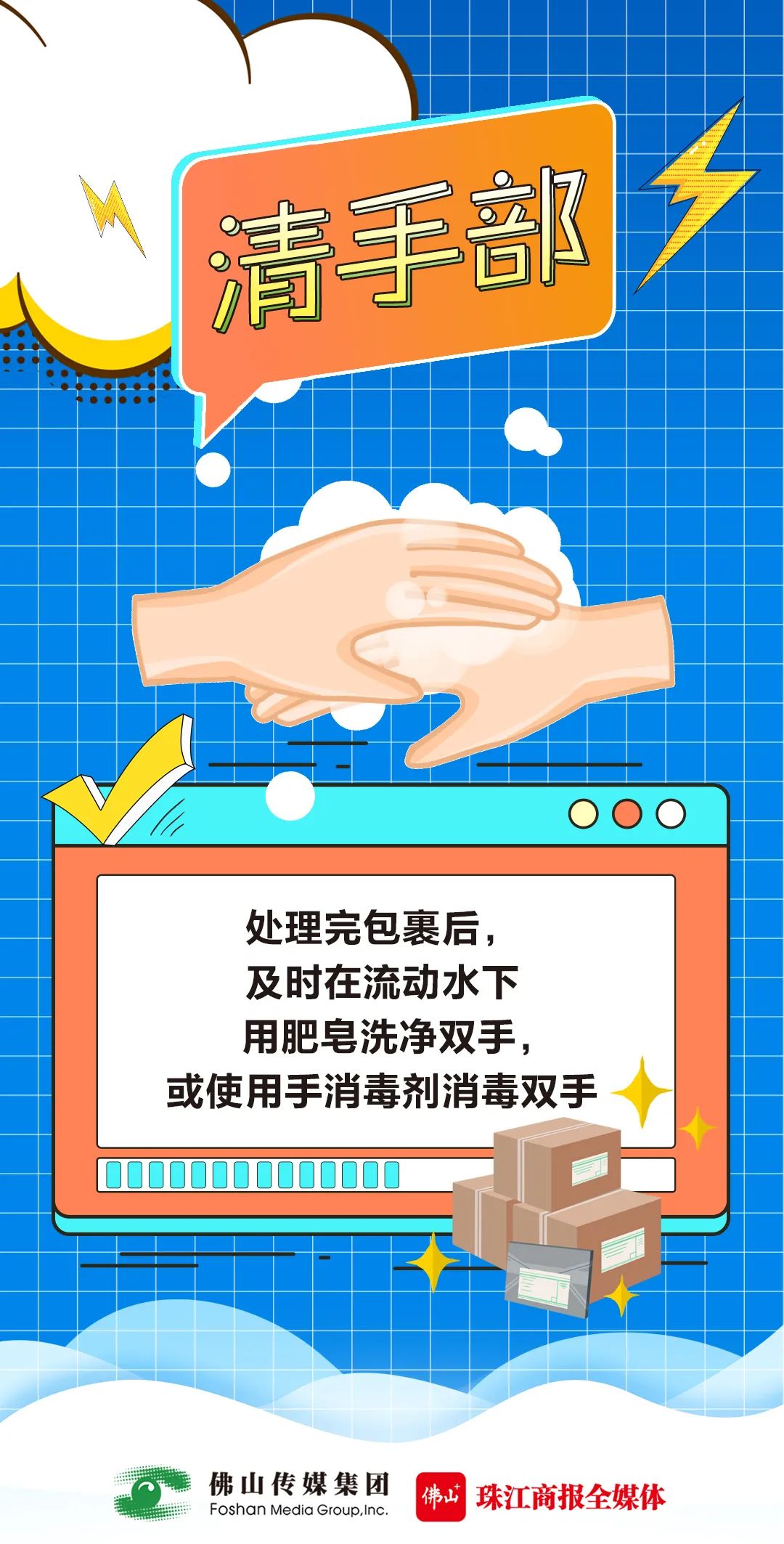 80d2fb050af94e6bacc2d152f7e1b7f6.jpg