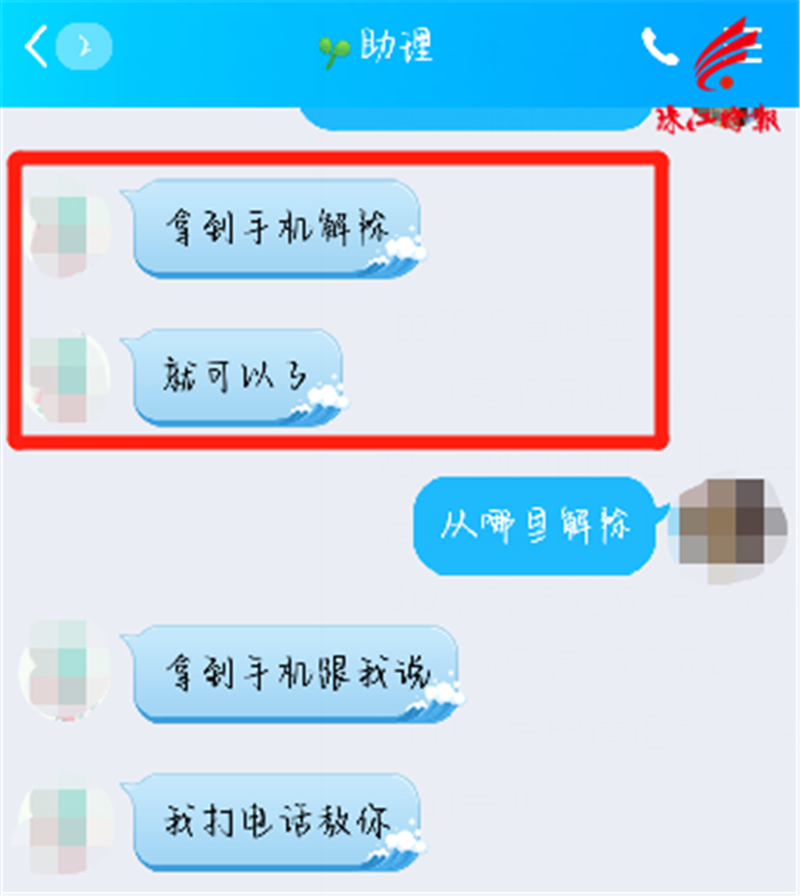 80d407bd50a04524938ae366c48d86d1.png