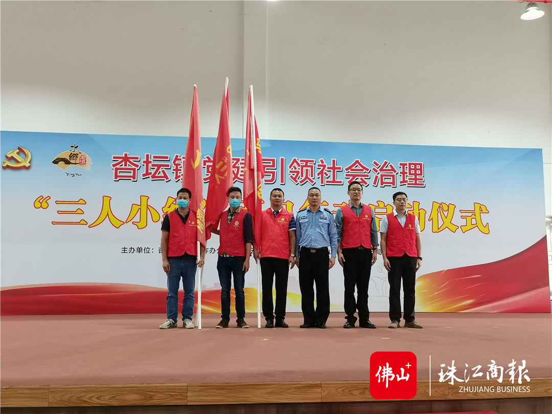 80d8eaca83144d51b306cbf578e18e3f.jpg