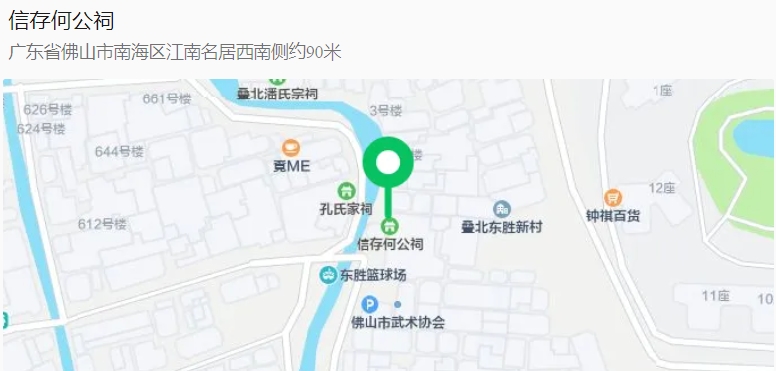 80dfacc6b29f45bbaaa33dcb6cd0e99d.png