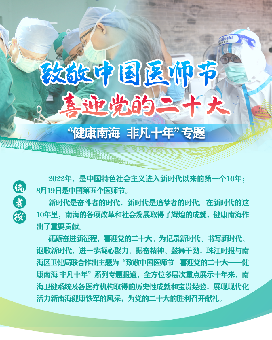 undefined 810b59d25fc842409750da81cb6ce5b8.png
