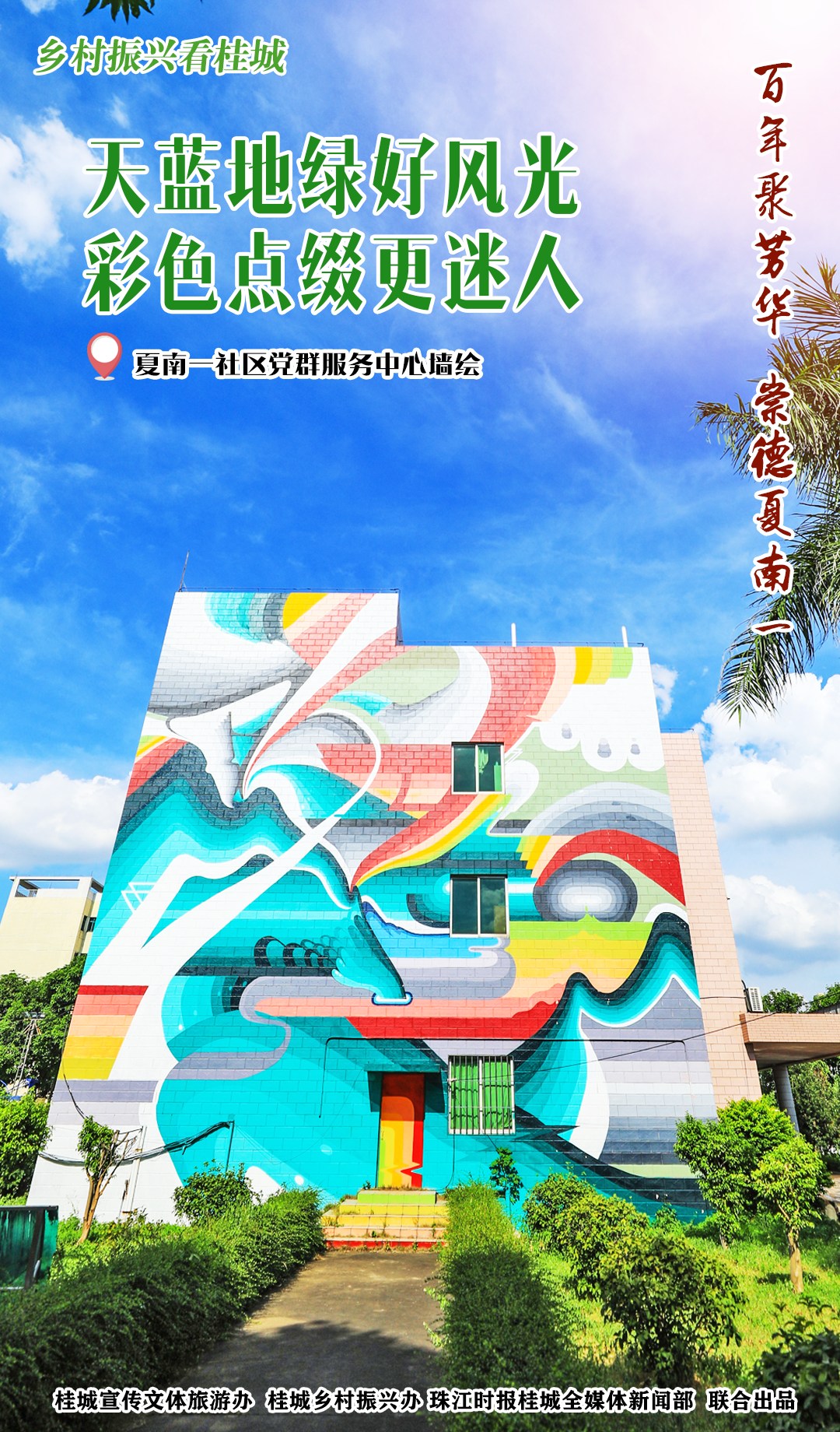 810e2cbeeb2f4b54996c902679c13c90.png
