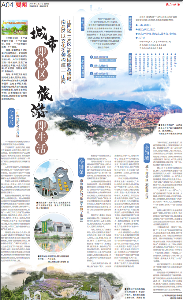 813f852ba2e0410eafdff53cebe65daf.png