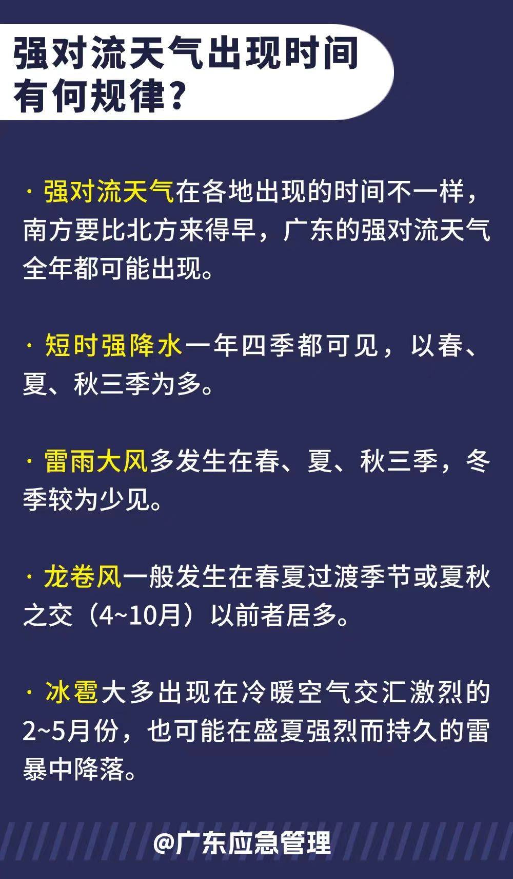 814b957c4f88400f94514ace3f64dcd2.jpg