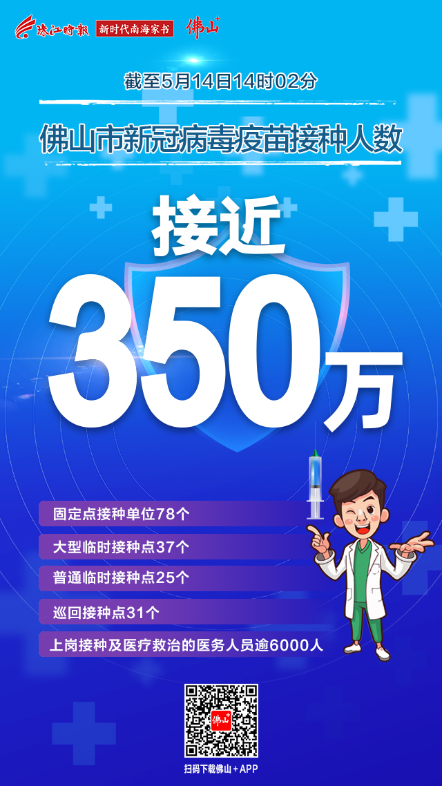 814f1660d12f432ba9bfbecff559343a.jpg
