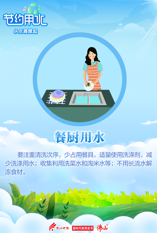 815e55492561489ca38293ad27543453.png