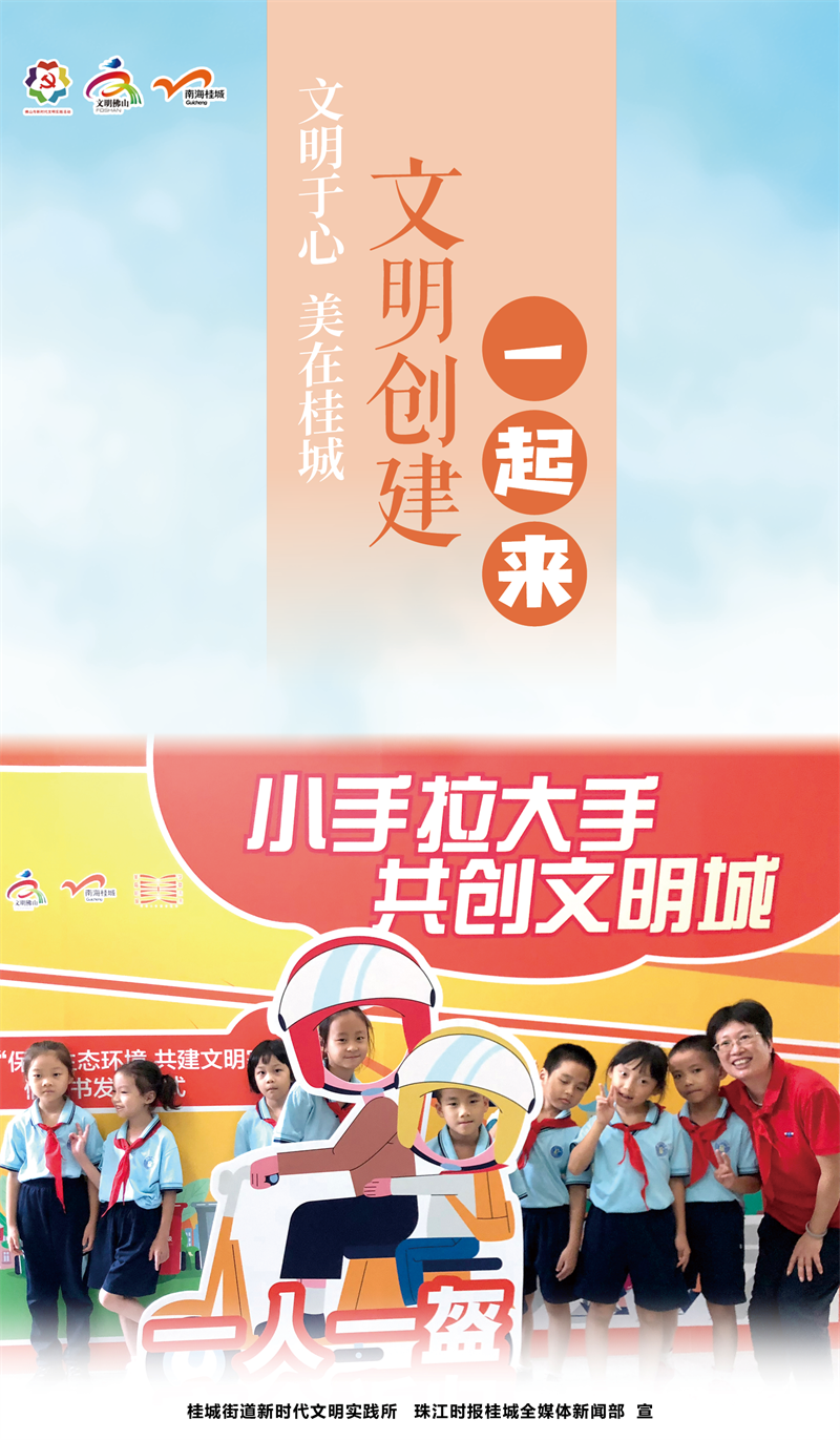 8169149be3fd494ebfa5d10bf29e43c6.png