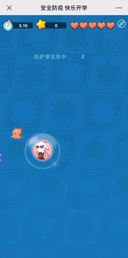 81702d93e0704b62be2029ce35c11ffa.gif