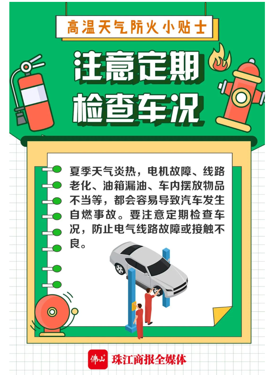 818aef4a604c42c5a6d96fdf71b1fbee.png