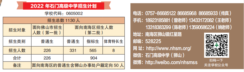 81a3effbfa3048ff84ea47769354a86b.png