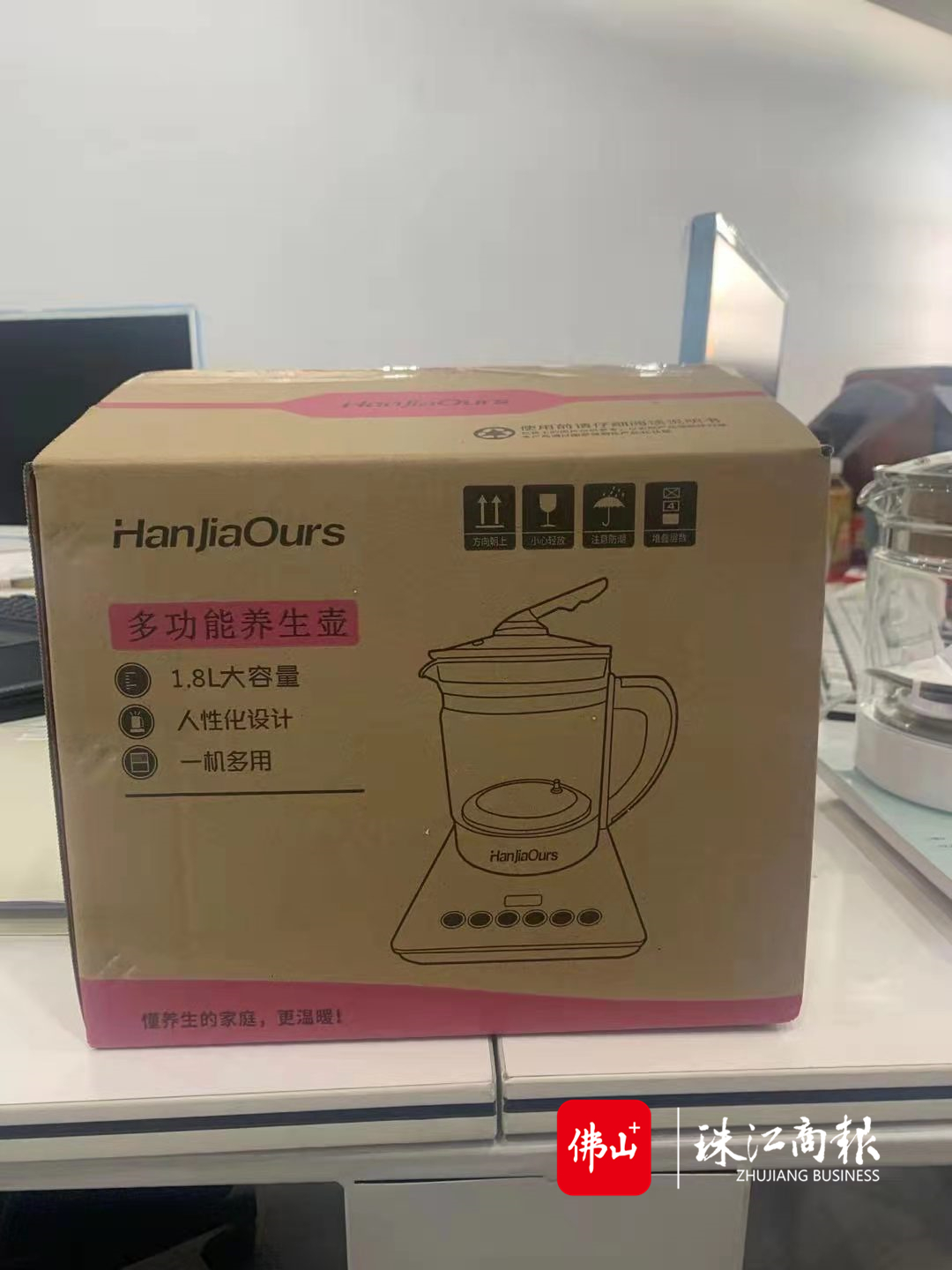 81b7e1d603bd411c90c827d4fd2b84f0.jpg