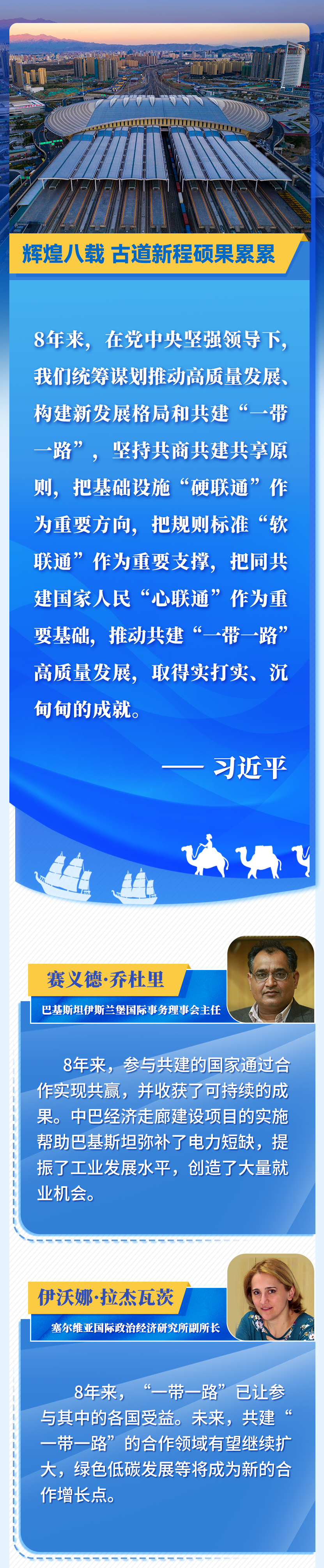 8258b5d2f70741ee81266670749ed09d.png