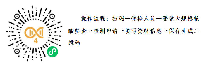 82c52f794eb542d6b9703d1e27e87002.png